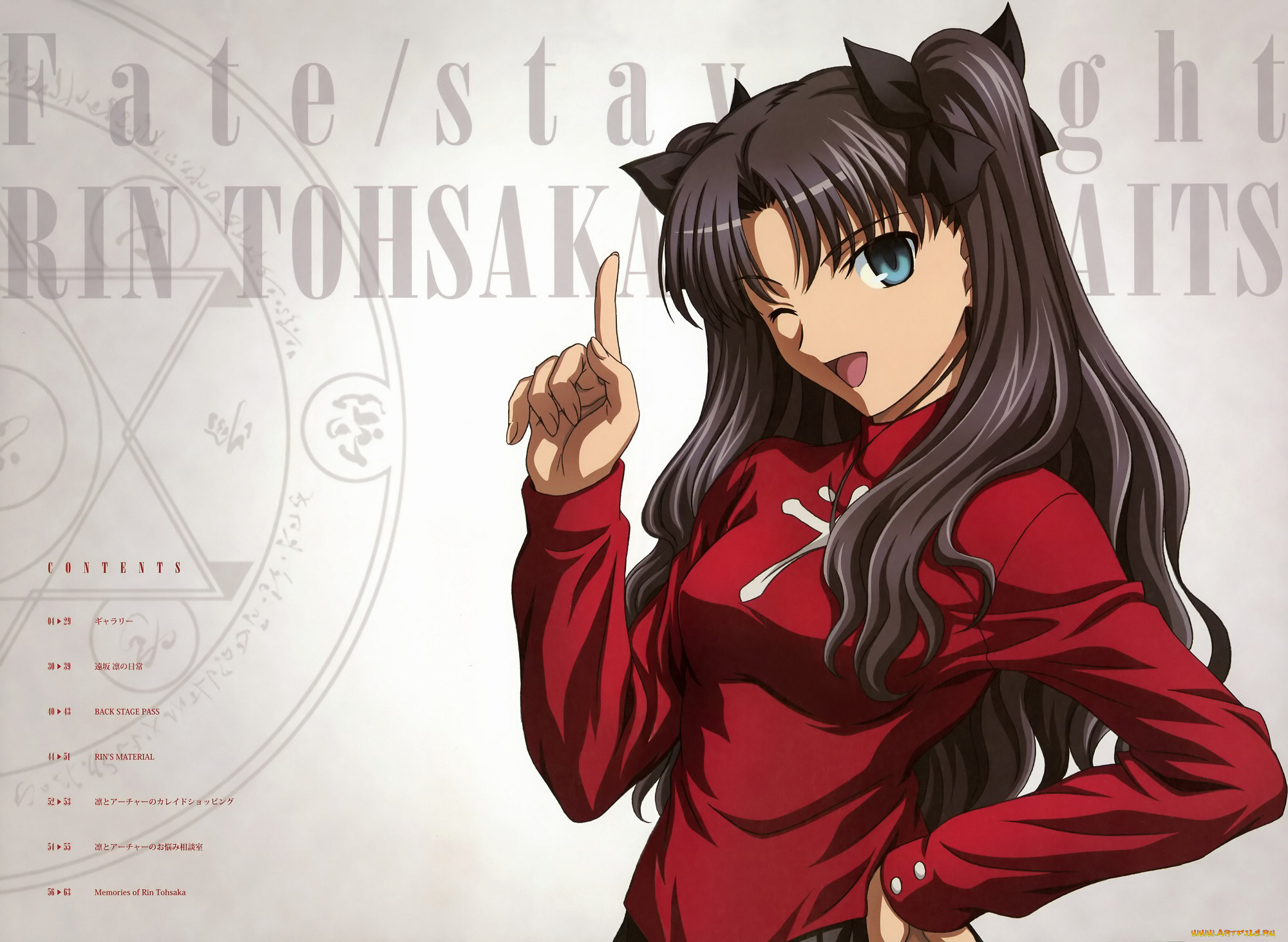 , fate, stay night,  grand order,  apocrypha, , , 